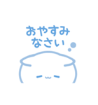 ♡水色にゃんこ♡-敬語-（個別スタンプ：19）