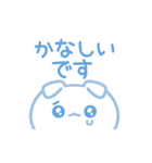 ♡水色にゃんこ♡-敬語-（個別スタンプ：21）