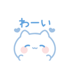 ♡水色にゃんこ♡-敬語-（個別スタンプ：28）