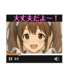 表情豊かな顔で喜怒哀楽〜多彩コメント（個別スタンプ：1）
