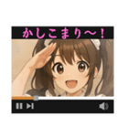 表情豊かな顔で喜怒哀楽〜多彩コメント（個別スタンプ：8）