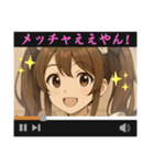 表情豊かな顔で喜怒哀楽〜多彩コメント（個別スタンプ：12）