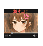 表情豊かな顔で喜怒哀楽〜多彩コメント（個別スタンプ：18）