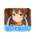 表情豊かな顔で喜怒哀楽〜多彩コメント（個別スタンプ：24）