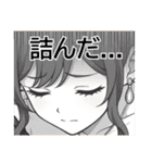 表情豊かな顔で喜怒哀楽〜多彩コメント（個別スタンプ：29）