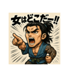 筋肉浦ちゃん。（個別スタンプ：22）