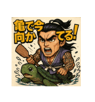 筋肉浦ちゃん。（個別スタンプ：28）