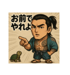 筋肉浦ちゃん。（個別スタンプ：31）