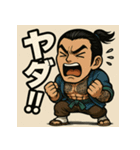 筋肉浦ちゃん。（個別スタンプ：33）