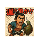 筋肉浦ちゃん。（個別スタンプ：35）