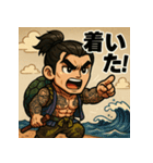 筋肉浦ちゃん。（個別スタンプ：37）