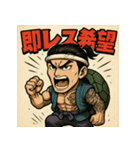 筋肉浦ちゃん。（個別スタンプ：39）