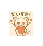 子猫のしろくん（個別スタンプ：1）