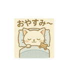 子猫のしろくん（個別スタンプ：2）