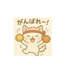 子猫のしろくん（個別スタンプ：4）