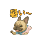 カポネの夏（個別スタンプ：1）