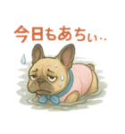 カポネの夏（個別スタンプ：5）