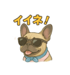 カポネの夏（個別スタンプ：8）