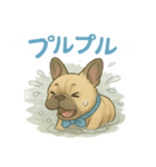 カポネの夏（個別スタンプ：12）