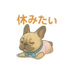 カポネの夏（個別スタンプ：14）