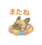 カポネの夏（個別スタンプ：16）