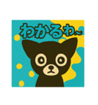 更年期のBlackチワワ（個別スタンプ：1）
