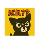 更年期のBlackチワワ（個別スタンプ：2）