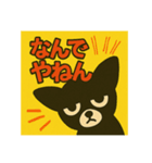 更年期のBlackチワワ（個別スタンプ：4）