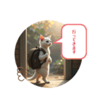 猫の色々な日常、沢山遊ぼ（個別スタンプ：26）