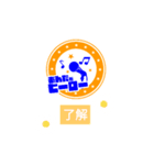 あんたがヒーロースタンプpart3（個別スタンプ：3）