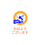 あんたがヒーロースタンプpart3（個別スタンプ：4）