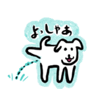めるへん生活実践編（個別スタンプ：4）