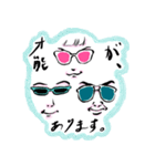 めるへん生活実践編（個別スタンプ：17）