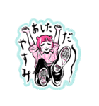 めるへん生活実践編（個別スタンプ：21）