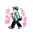 めるへん生活実践編（個別スタンプ：29）