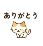 やさしいネコさん（個別スタンプ：1）