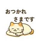 やさしいネコさん（個別スタンプ：2）