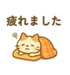 やさしいネコさん（個別スタンプ：5）