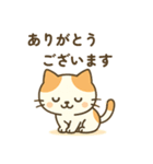 やさしいネコさん（個別スタンプ：7）
