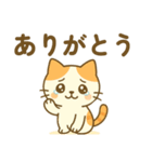 やさしいネコさん（個別スタンプ：10）