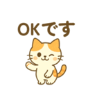 やさしいネコさん（個別スタンプ：11）