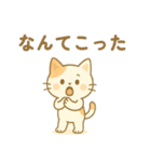 やさしいネコさん（個別スタンプ：15）