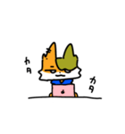 俺のための俺しか使わないスタンプ2（個別スタンプ：29）