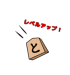 第8局～水無月 初心～編（個別スタンプ：3）