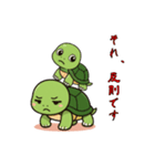 第8局～水無月 初心～編（個別スタンプ：5）