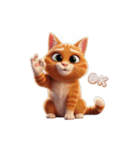 【OK猫】（個別スタンプ：7）