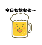 ぷはおスタンプ -酔いどれビールのひとこと（個別スタンプ：2）