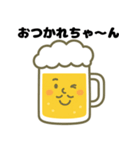 ぷはおスタンプ -酔いどれビールのひとこと（個別スタンプ：3）