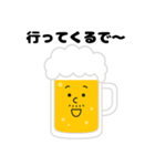 ぷはおスタンプ -酔いどれビールのひとこと（個別スタンプ：5）