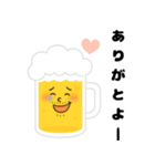 ぷはおスタンプ -酔いどれビールのひとこと（個別スタンプ：7）